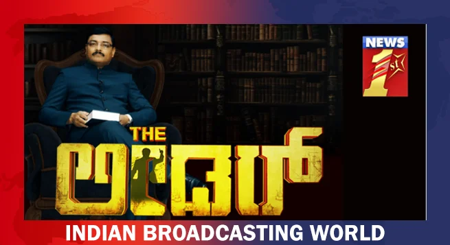 News First Kannada introduces documentary-style series ‘The Leader’