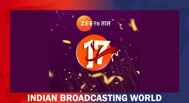 Zee24 TAAS celebrates 17th anniversary