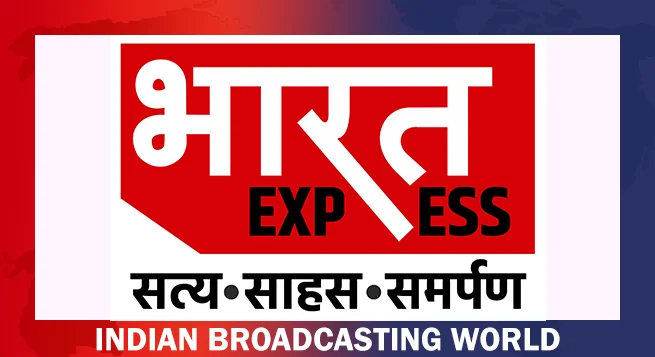 Bharat Express News celebrates First anniversary