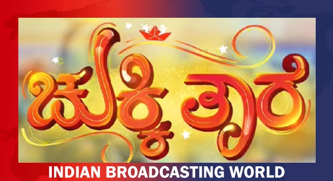 Colors Kannada to launch new show 'Chukki Taare'