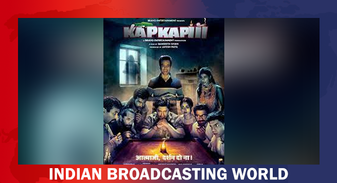 Shreyas Talpade, Tusshar Kapoor to star in 'Kapkapiii'