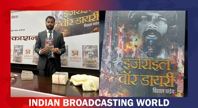 Zee News journalist Vishal Pandey's debut book 'Israel War Diary'