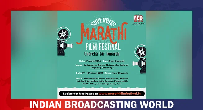 Red FM's 5th Marathi Film Fest returns to Pune