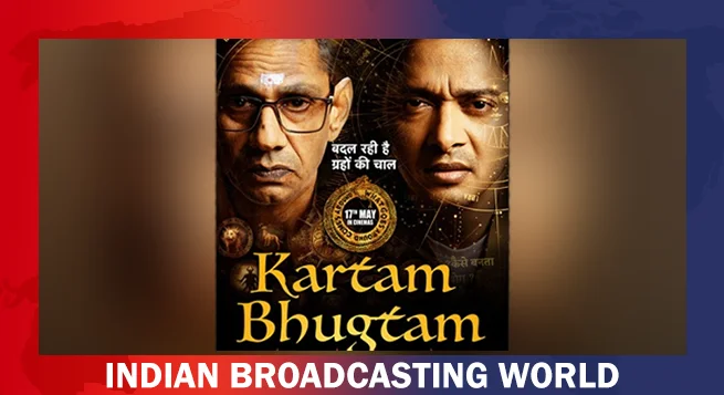 Shreyas Talpade's 'Kartam Bhugtam' to release on May 17