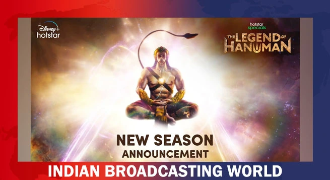 Legend of Hanuman