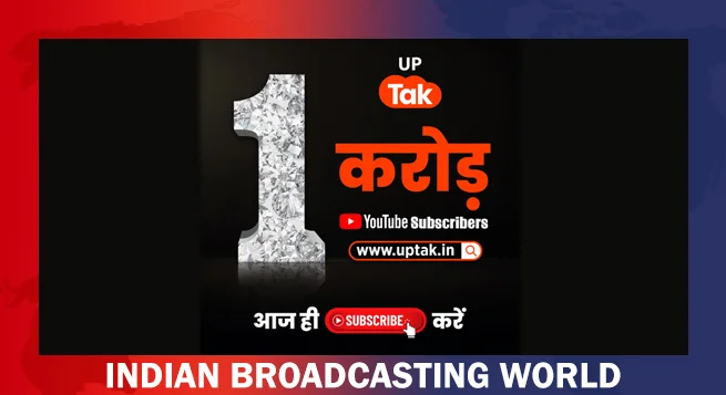 ITG's 'UP Tak' surpasses 10 mn YouTube subs