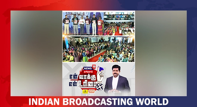 News18 Tamil Nadu