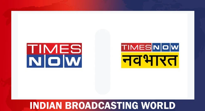 Times Now