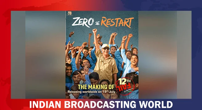 Vidhu Vinod Chopra launches 'Zero Se Restart'