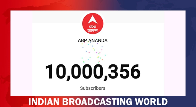 ABP Ananda