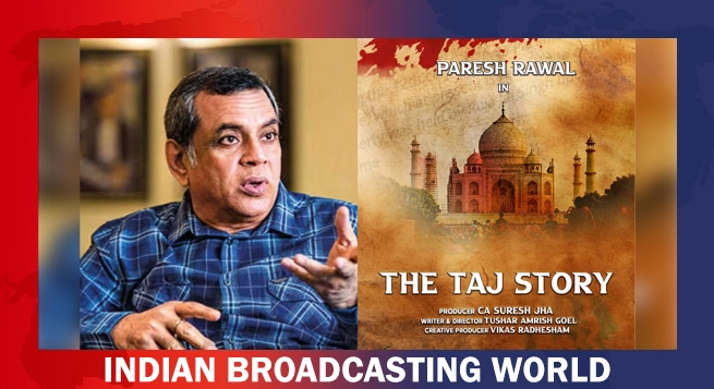 The Taj Story