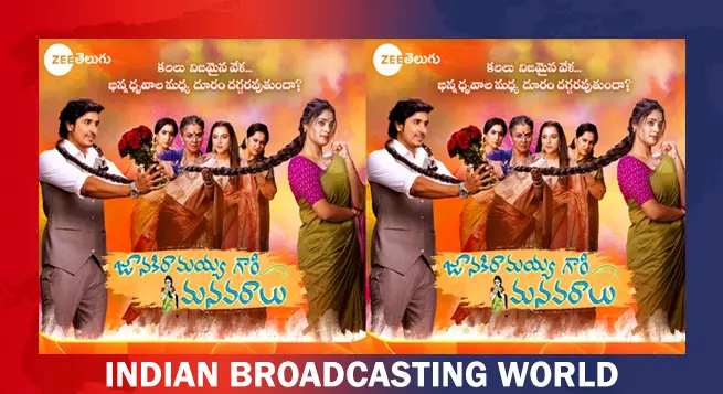 Zee Telugu to premiere 'Janaki Ramayya Gari Manavaralu' on May 6