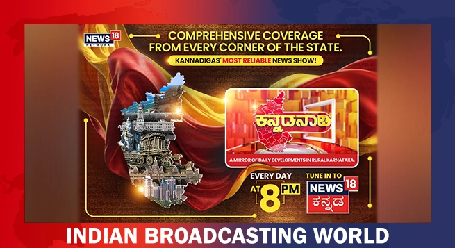 News18 Kannada