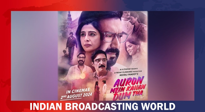 Auron Mein Kahan Dum Tha