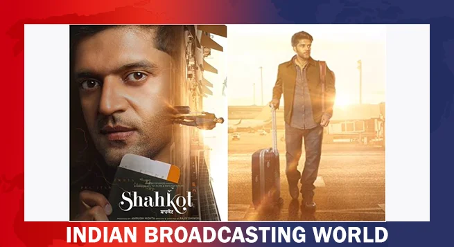 Guru Randhawa unveils 'Shahkot' poster