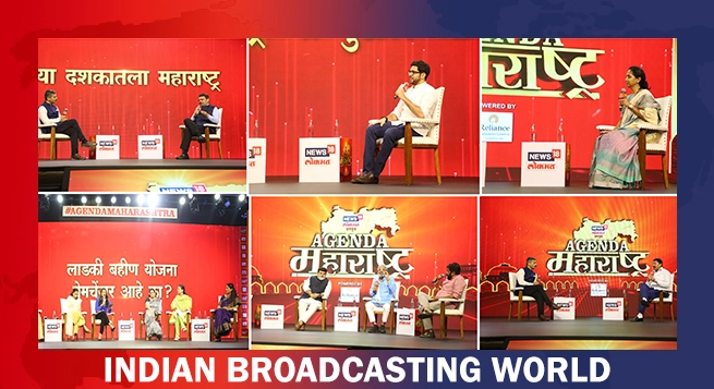 Agenda Maharashtra 2024