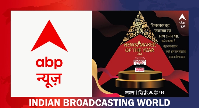 ABP News