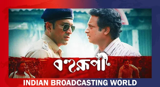 Bohurupi' crowned highest-grossing Bengali Film of 2024, surpasses 'Projapati'