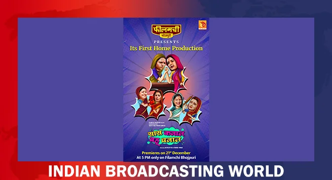 Filamchi Bhojpuri debuts ‘Saas Kamaal Bahu Dhamaal’ today