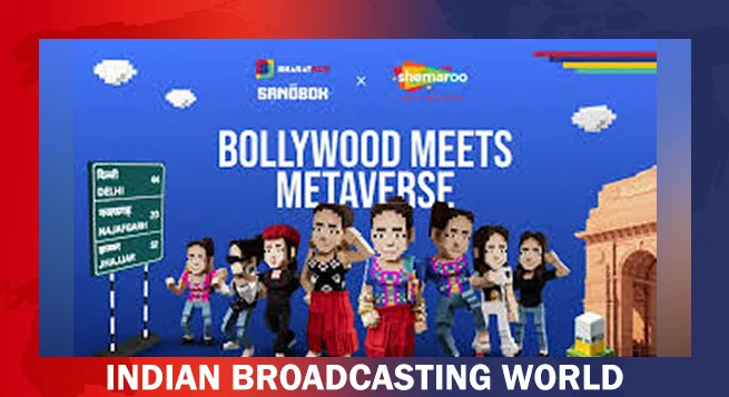 BharatBox and Shemaroo Entertainment's Jab We Met Collectibles: A Sell-Out Success