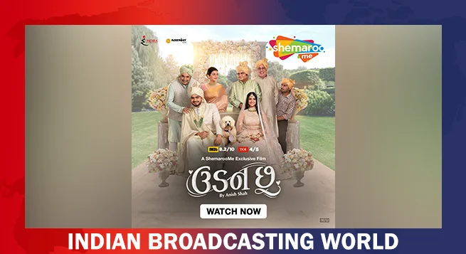 ShemarooMe to premiere ‘Udan Chhoo’