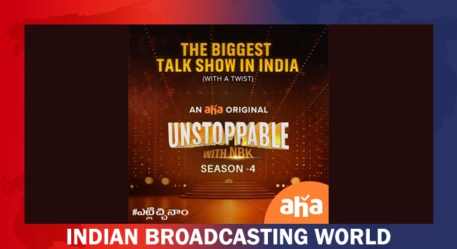 Unstoppable with NBK