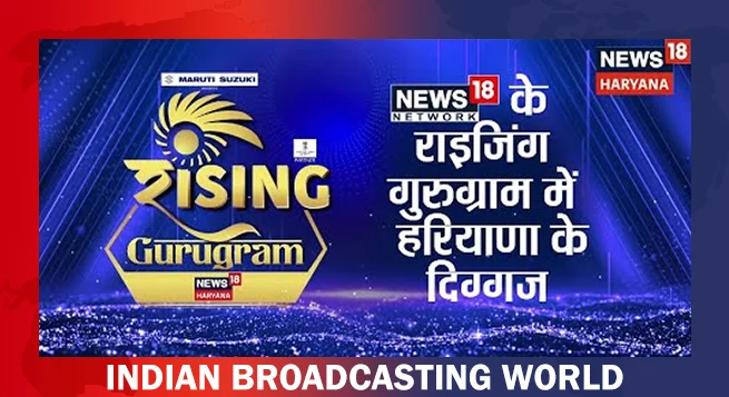 Network 18 hosts ‘Rising Gurugram’