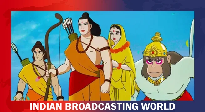 'Ramayana: The Legend of Prince Ram' to premiere at Maha Kumbh