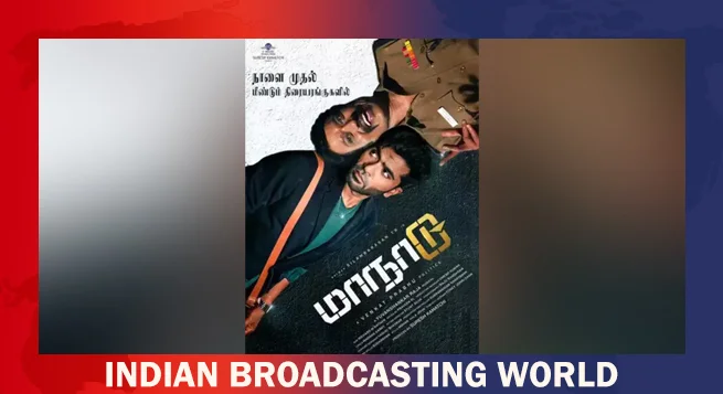 'Maanaadu' to be re-released on Jan 31