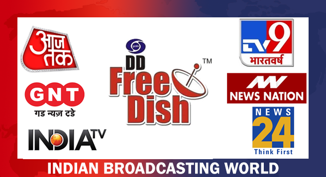 DD Free Dish e-Auction round 2 Aaj Tak, GNT secures slots along with ITV, TV9, News Nation, and News24