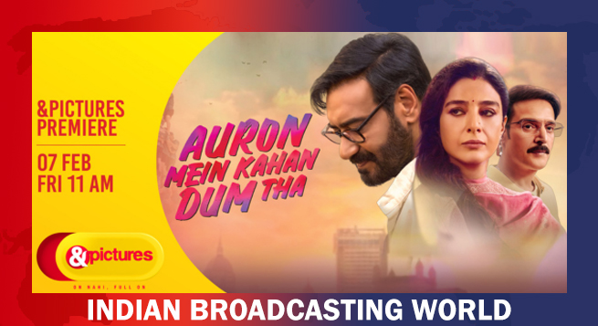 Auron Mein Kahan Dum Tha