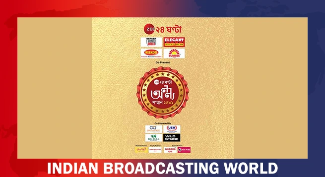 Zee 24 Ghanta’s Ananya Samman to honour unsung heroes