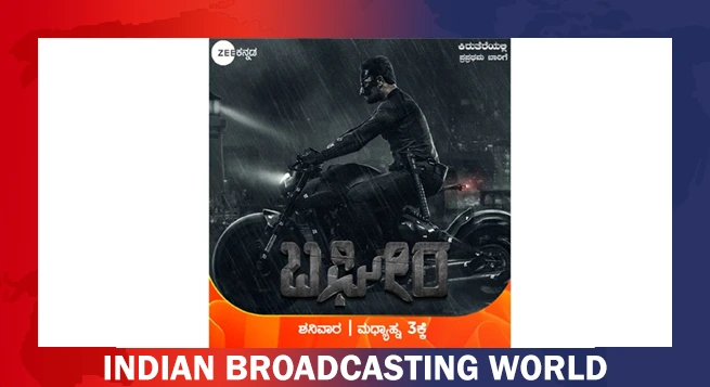 Zee Kannada announces world TV premiere ‘Bhageera’