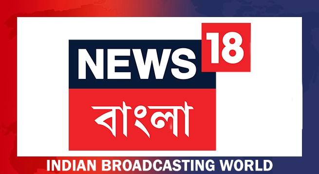News18 Bangla