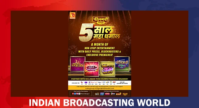 Filamchi Bhojpuri marks 5 years with month-long celebration