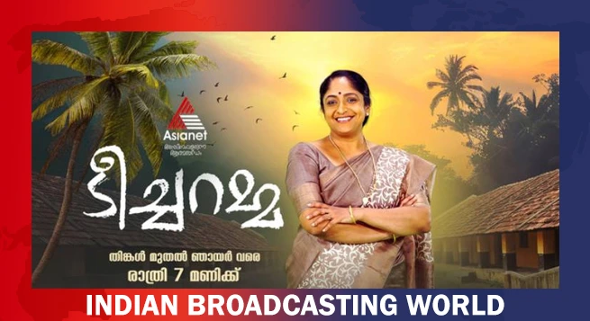 Asianet