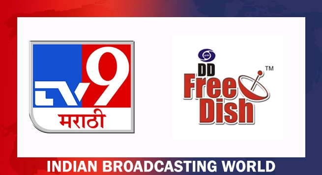 TV9 Marathi