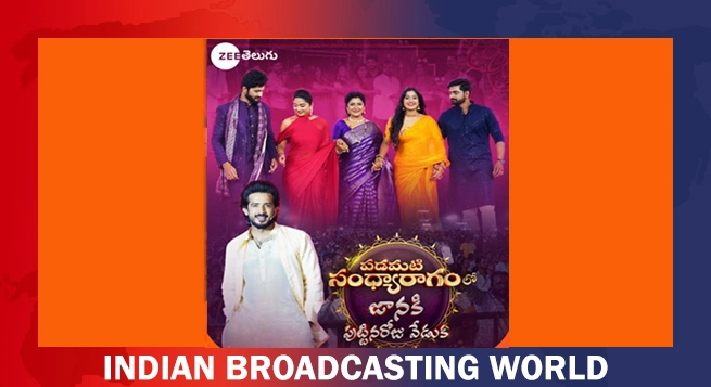 Zee Telugu