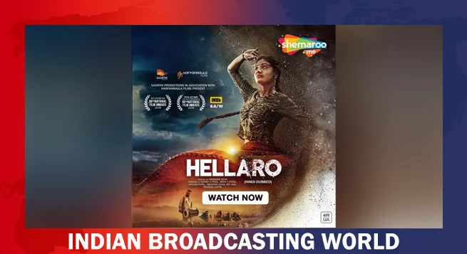 Gujarati film ‘Hellaro’ gets a Hindi release