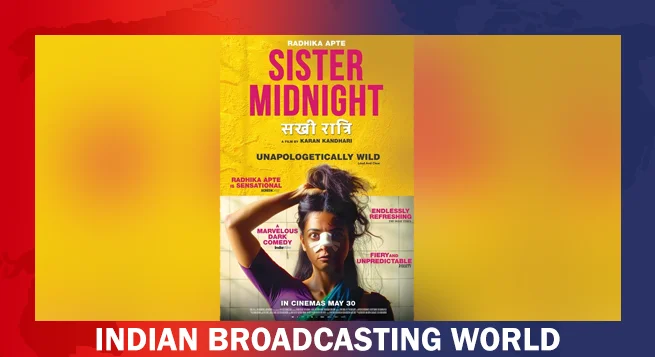 Radhika Apte calls ‘Sister Midnight’ a bold experimentation