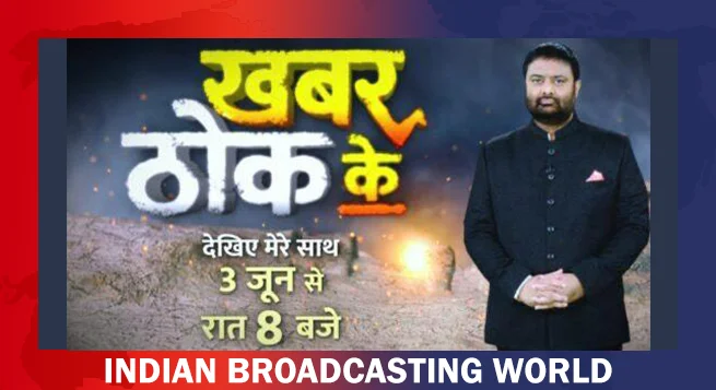 Deepak Chaurasia returns with ‘Khabar Thok Ke’ on Live Times