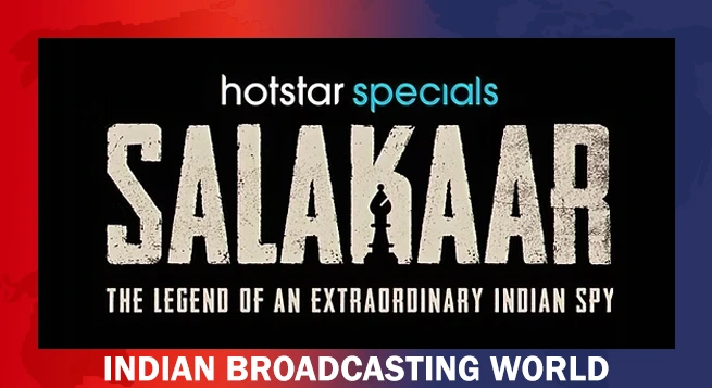 JioHotstar to stream spy drama ‘Salakaar’ from Aug 15