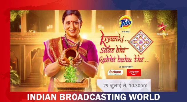 Kyunki Saas Bhi Kabhi Bahu Thi