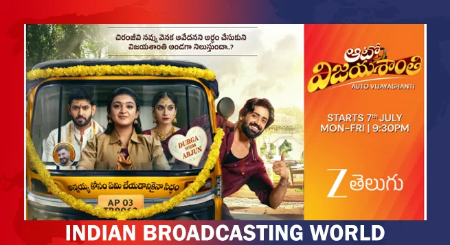 Zee Telugu announces new family drama ‘Auto Vijayashanthi’