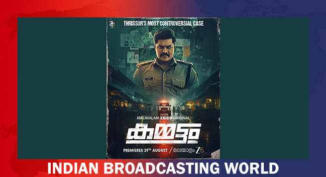ZEE5 to debut ‘Kammatam’ on Aug 29