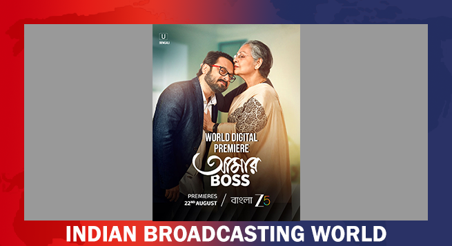 Rakhee returns in ‘Aamar Boss’ on ZEE5 from today