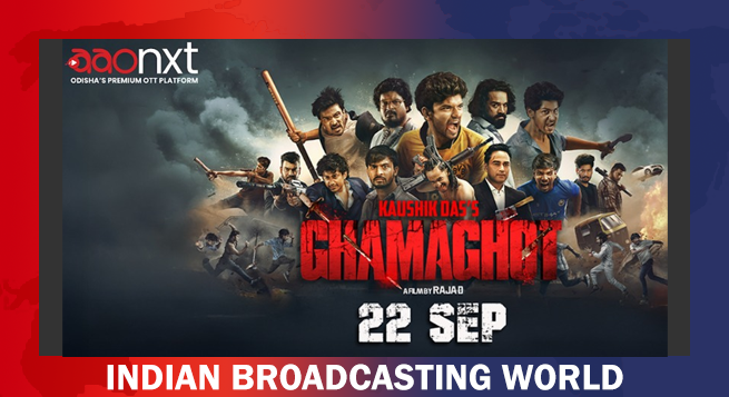 AAO NXT to stream ‘GHAMAGHOT’ from Sept 22