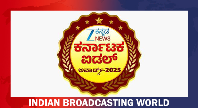 Zee Kannada News