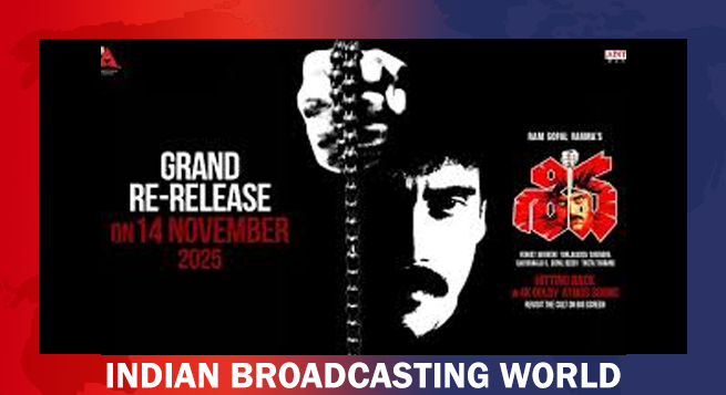 Nagarjuna-Amala’s cult classic ‘Shiva’ to re-release in theatres Nov 14