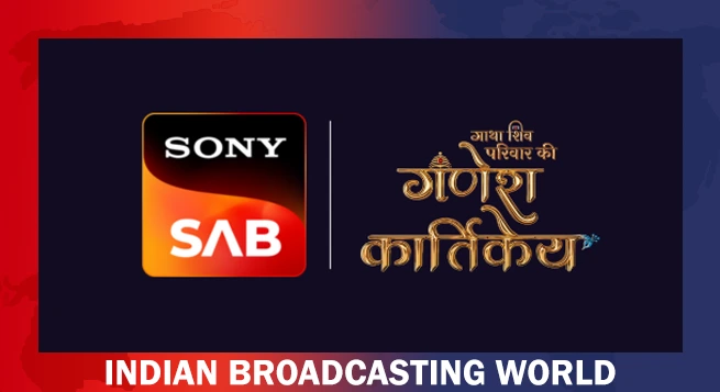 Sony Sab to air mythological series ‘Gatha Shiv Parivaar Ki’